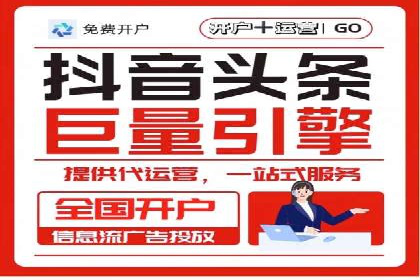 探索SEM主管在移动端广告投放的技巧与案例