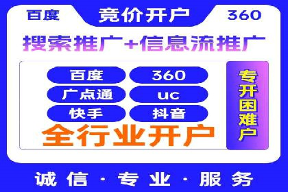 新闻资讯类APP的信息流优化案例