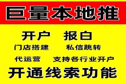 百度竞价竞争分析：实战案例与应对策略